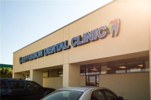 Dentista de emergencia cerca de mí abierto ahora, clínica sin citas abierta los sábados